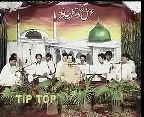 Jane Ya Ali, BY RAHAT FATEH ALI