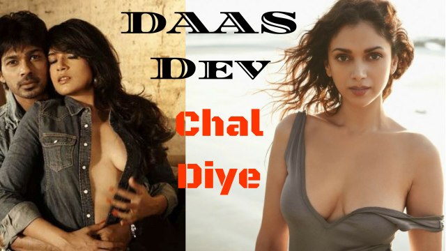 Chal Diye Video Song - Daas Dev | Vikram Bhatt | Aditi Rao Hydari | Richa Chadda | Full Video Song 2018