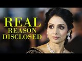 Full Details of Sridevi's Death And Funeral |  RIPSridevi | Bollywood Buzz