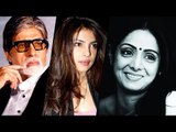 Bollywood Mourns The Shocking Demise Of Sridevi | Bollywood Buzz