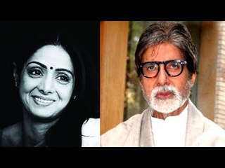 Amitabh Bachchan's Intuitive Tweet Before Sridevi's Demise | Bollywood Buzz