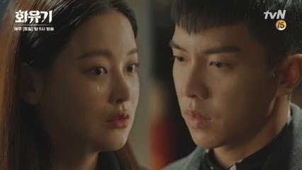 이승기♥오연서, 우리가 서로 사랑하느라 속았던 거야...우린 다신 보면 안 돼...