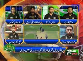 PSL (Cricket Ki Bahar) 23 February 2018 Such Tv