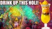 Holi Drinks To Include In Your Party This Year | BoldSky