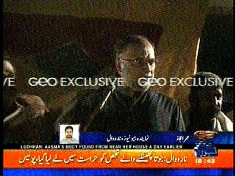 man throws show on ahsan iqbal during speech in narowal