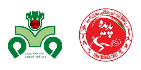 خلاصه بازی ذوب‌آهن و پدیده