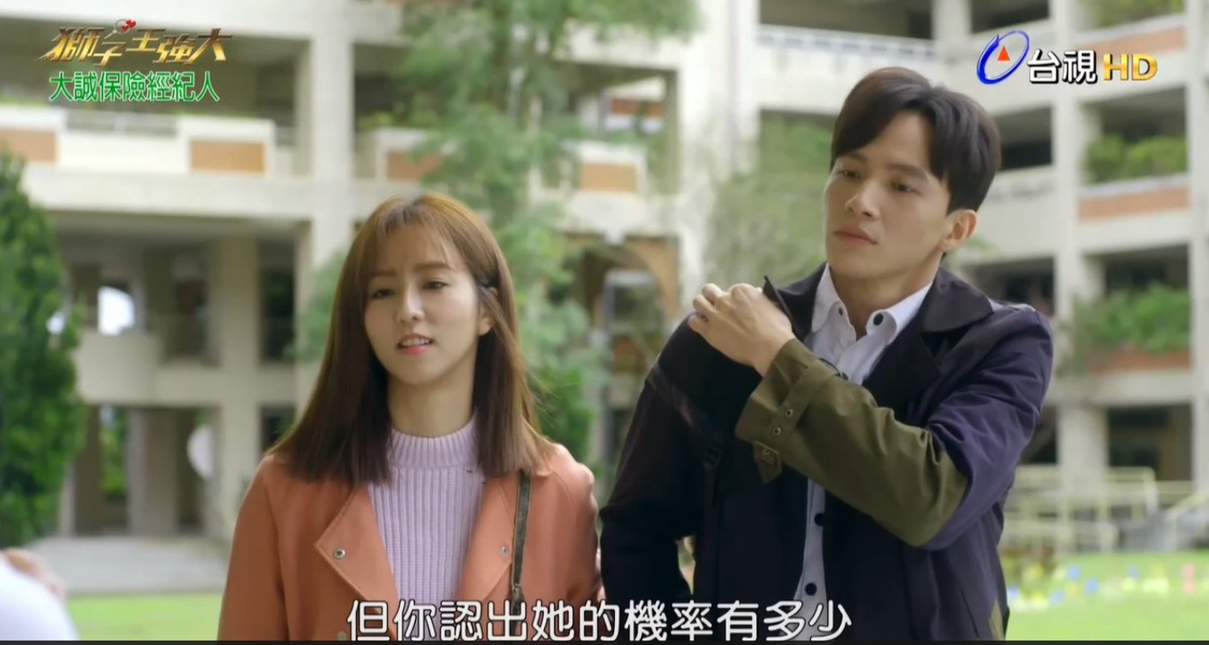 獅子王強大12 Part 1