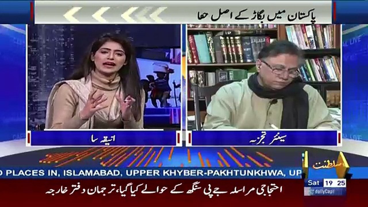 Capital Live With Aniqa – 24th February 2018
