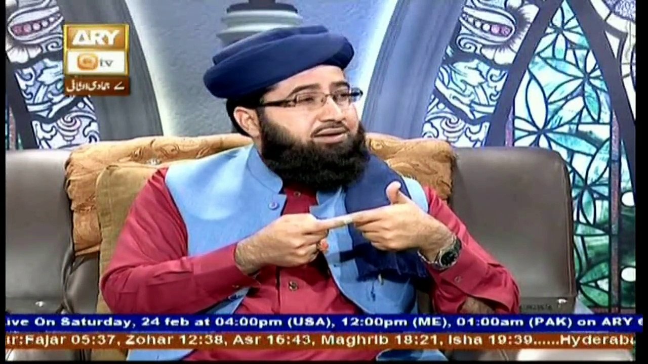 Hayat e Sahaba - Topic - Hazrat Maaz Bin Jabal R.A - Part 2