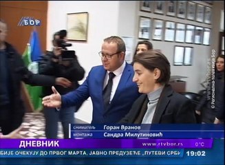 Dnevnik, 23. februar 2018. (RTV Bor)