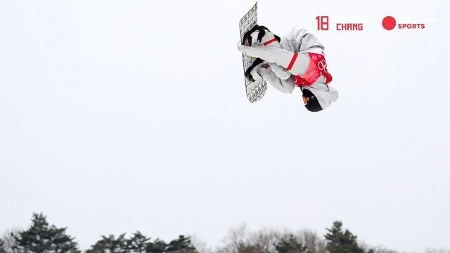 Best photos from Day 15 of the Winter Olympics