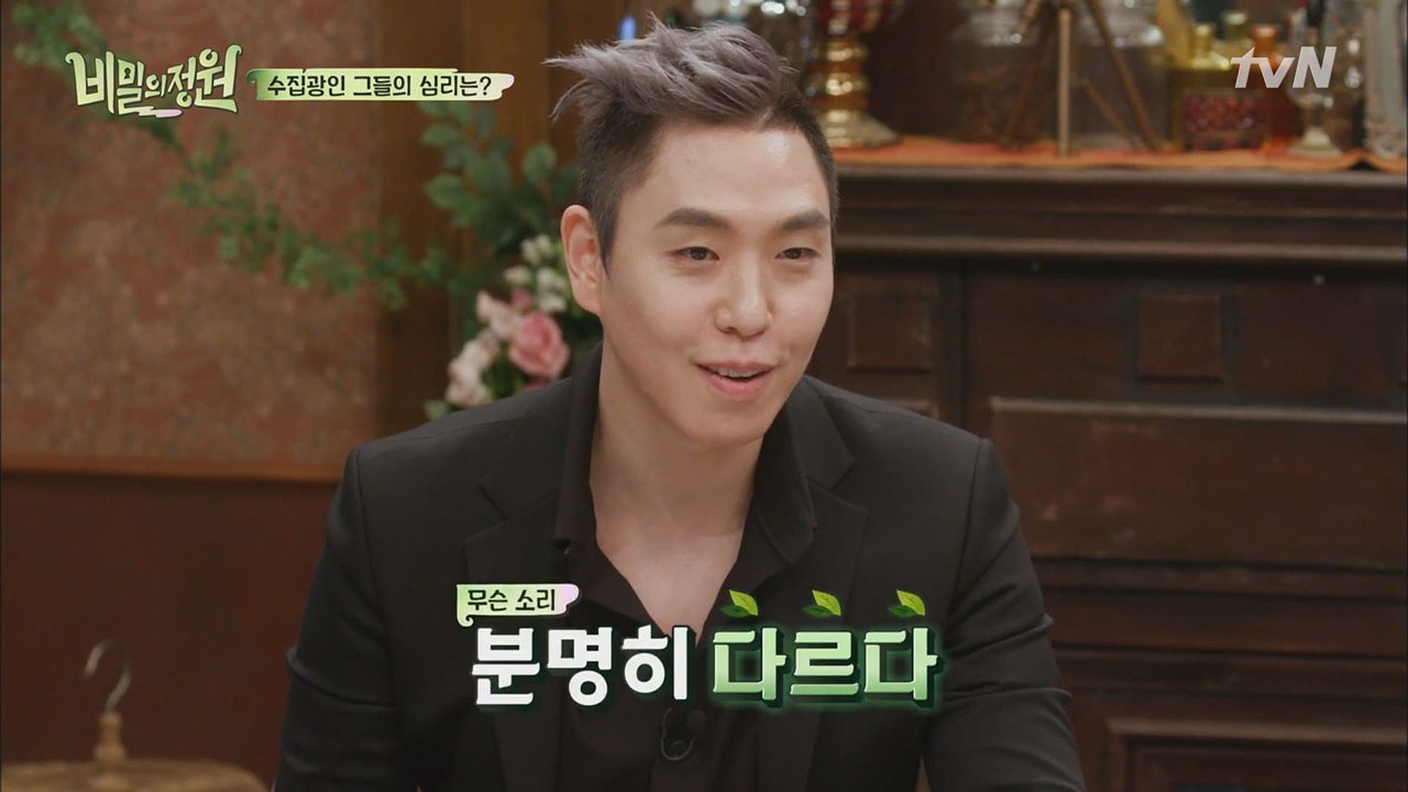 블랙성애자 이은결, 속옷부터 양말까지 모두 다 블랙!