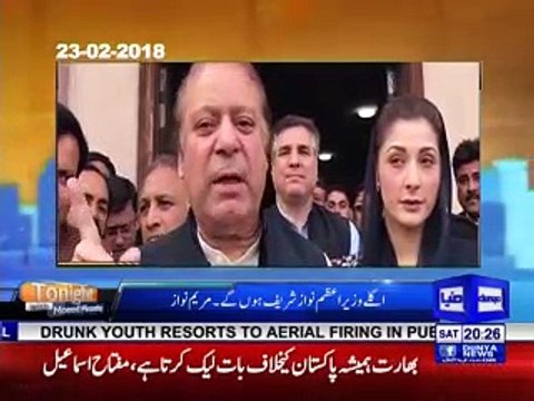 Tonight with Moeed Pirzada: NAB References on Nawaz Sharif !