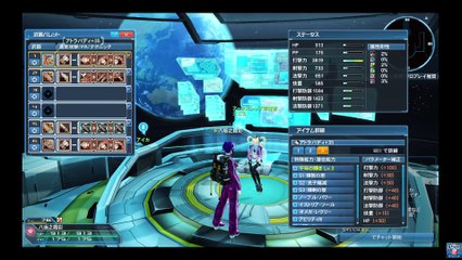 プライベートなファレグ戦