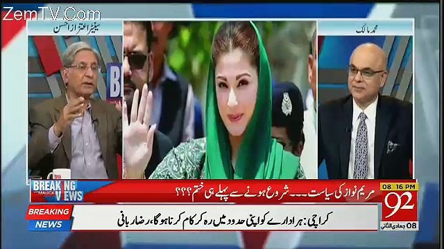 Breaking Views with Malick - 24th February 2018