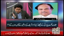 Labb Azaad On Waqt News – 24th February 2018