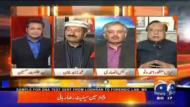 Naya Pakistan with Talat Hussain – 24th February 2018