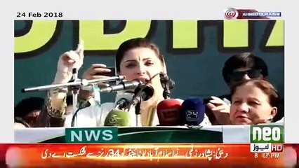 @ Q Ahmed Qureshi - 24th February 2018