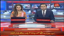 Abbtak News 9pm Bulletin – 24th February 2018