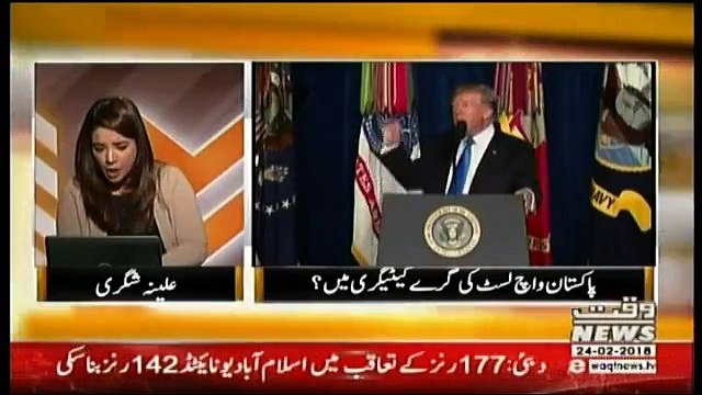 The Other Side – 24th February 2018