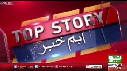 Imran Khan Expose Secret Relation of Shahbaz Sharif And Ahad Cheema