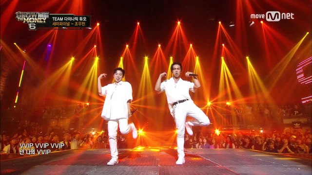 [9회/단독] 조우찬 - VVIP (feat. Sik-K) @ 세미파이널