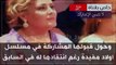 الممثلة التونسية آمال علوان تنهار بالبكاء وتفضح ما فعله معها سامي الفهري حين صورت معه في مسلسل
