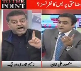 "Robin Hood Hero Hai Lekin Chor Hai"- Watch How Mansoor Ali Khan Trapped Zaeem Qadri