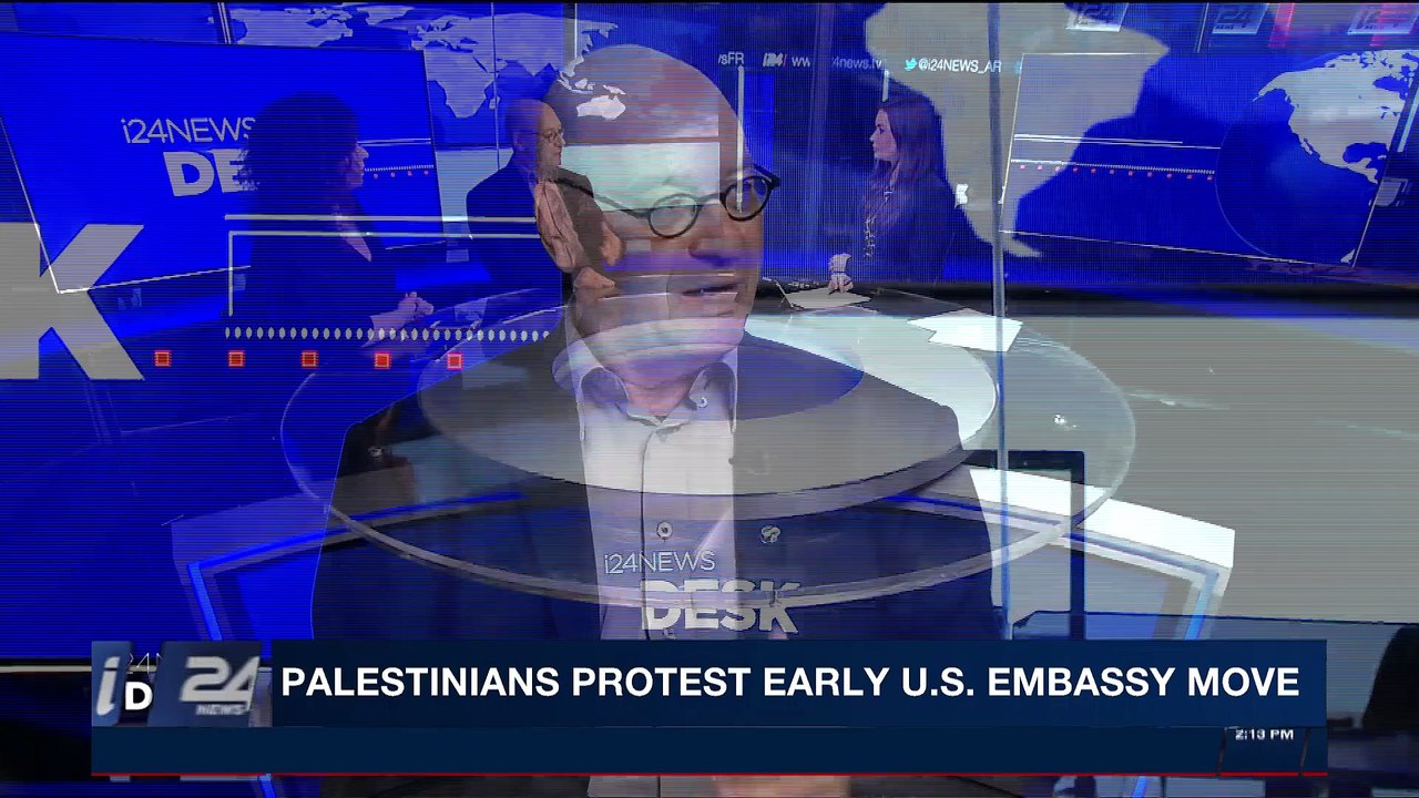 i24NEWS DESK | Palestinians protest early U.S. Embassy move | Saturday, February 24th 2018