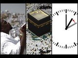 هل تعلم لماذا يطوف المسلمون في الكعبة بعكس اتجاه عقارب الساعة ؟