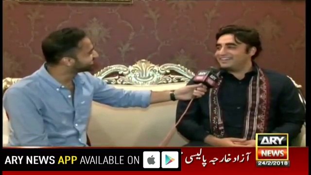 Abhi Meri Umar Hi Kya Hai - Shadi K Sawal Par Bilawal Bhutto Sharma Gae