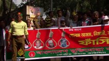 Bangladesh: Sons of executed opposition leaders go missing