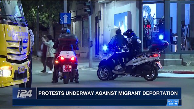 i24NEWS DESK | Protests underway against migrant deportation | Saturday, February 24th 2018
