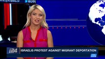 i24NEWS DESK | Netanyahu to be questioned over corruption case | Saturday, February 24th 2018