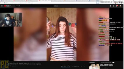 Братишкин смотрит: САМОЕ ЛУЧШЕ ИЗ MUSICALLY (ЧАСТЬ 2)