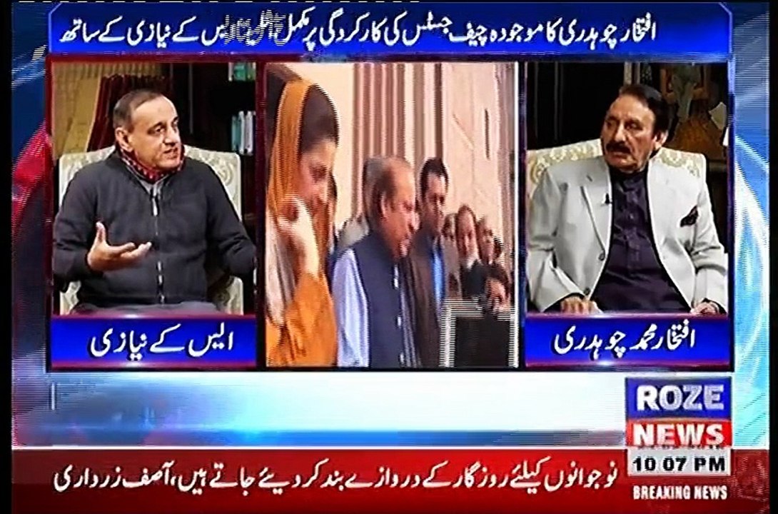 Exclusive Interview of former Chief Justice Iftikhar Ch With SK Niazi 24 2 2018