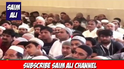 ماں کی عظمت کو سلام. حضرت اویس کرنی کا قصہ مولانا طارق جمیل صاحب کی زبانی. -