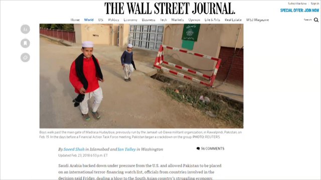 موافقة سعودية على إدراج حليفتها باكستان بقائمة تمويل الإرهاب