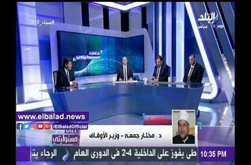 وزير الأوقاف: فضل الله فى غفران الذنوب لا يقف عند الحج والعمرة