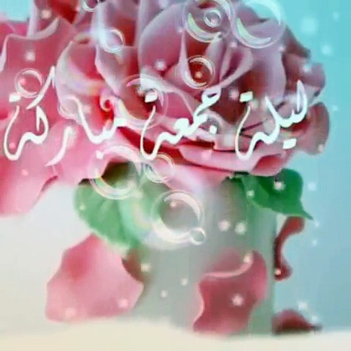 أللهم صلى على محمد وعلى ال محمد