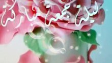 أللهم صلى على محمد وعلى ال محمد