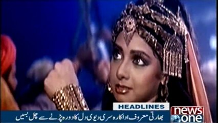 NewsONE Headlines 5AM | 25-FEB-2018