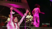 中島美嘉 Mika Nakashima - 雪花 (2004-2013 LIVE DIGEST Ver.) 中文字幕