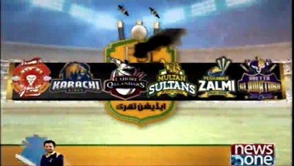 Peshawar Zalmi thrashes Islamabad United by 34 runs