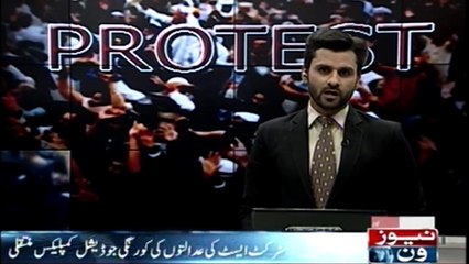 Karachi Lawyers protest difficulties for litigants