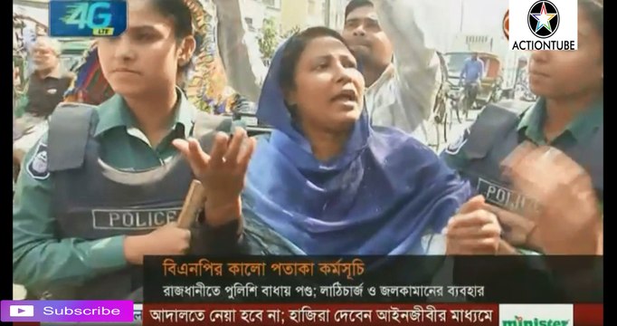 খালেদা জিয়াকে আজ আদালতে নেয়া হবে না |তাহলে কি আজ জামিন পাবেন খালেদা জিয়া