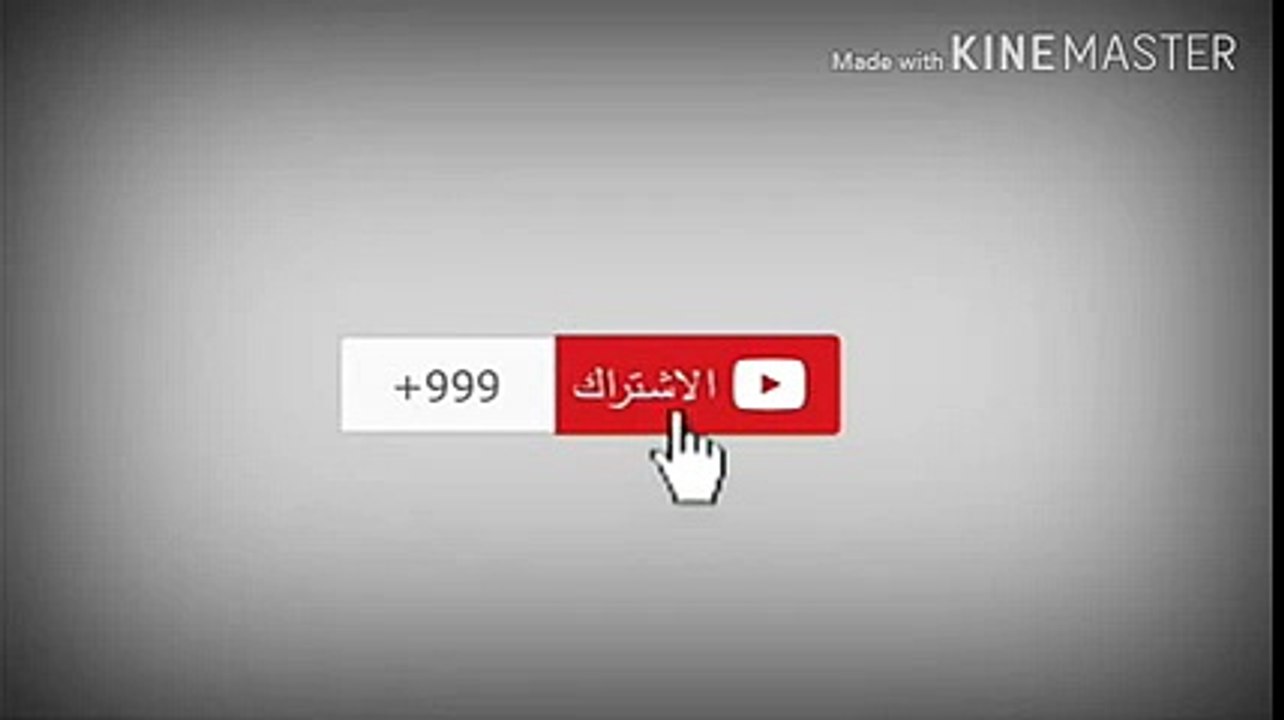 اهداف ريـــــال مـــدريـــد وبــاريــس 3-1 ( دوري ابطال اوروبا 2018 ) HD