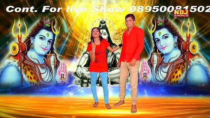 Parvat Pe Te Bhola ⚫♥♥⚫♥♥⚫ Watch One Many more