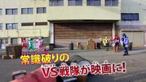 Lupinranger VS Patranger en Film and Kamen Rider Build The Movie- TVCM 1