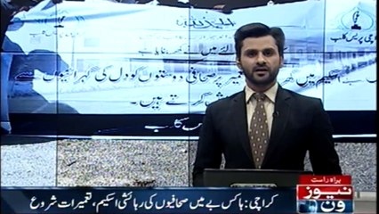 Karachi Hawksbay Bay residential scheme for journalists, construction began